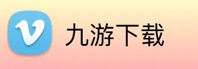 九游下载 Logo